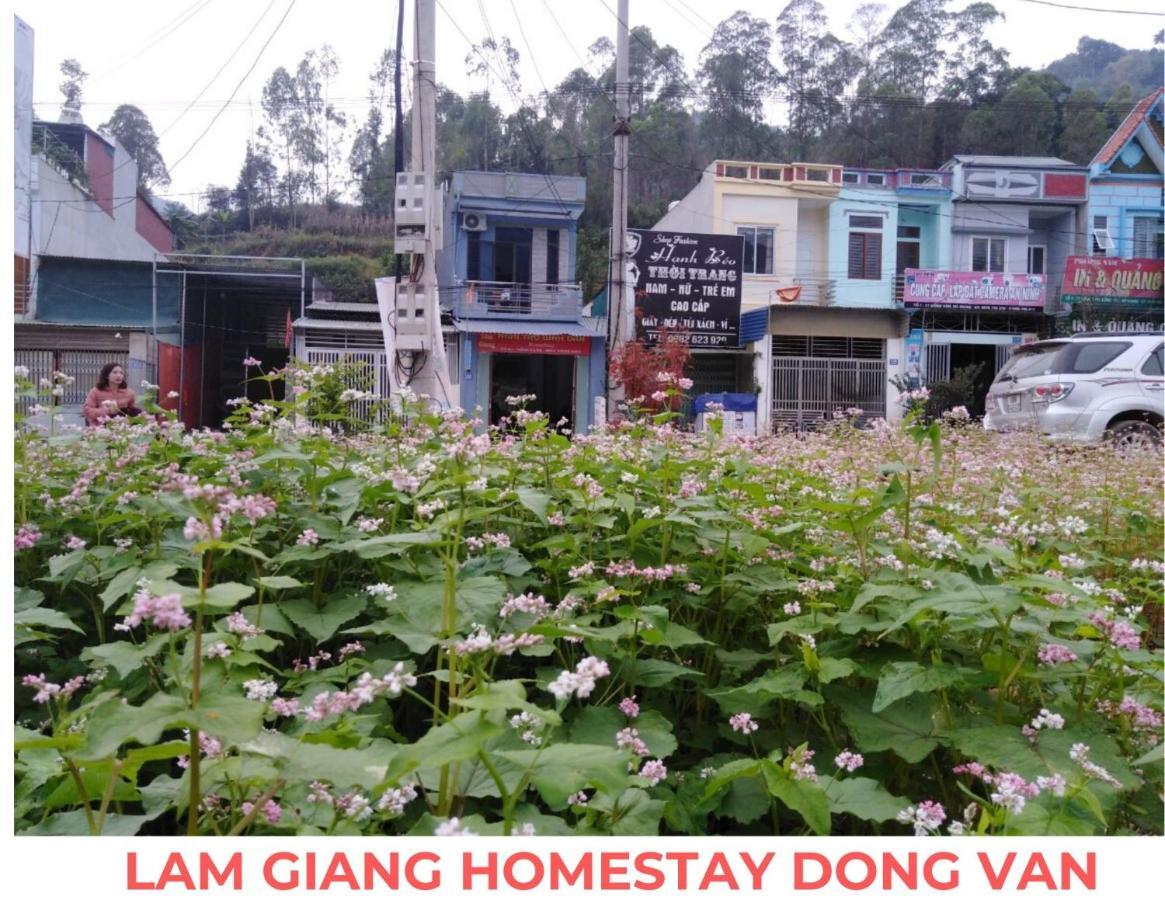 Homestay Lam Giang Hà Giang Zewnętrze zdjęcie